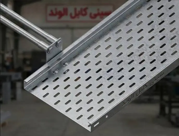 براکت سینی کابل